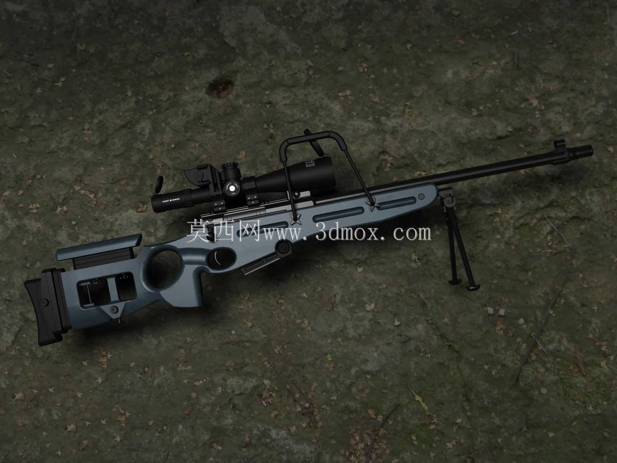 SV-98