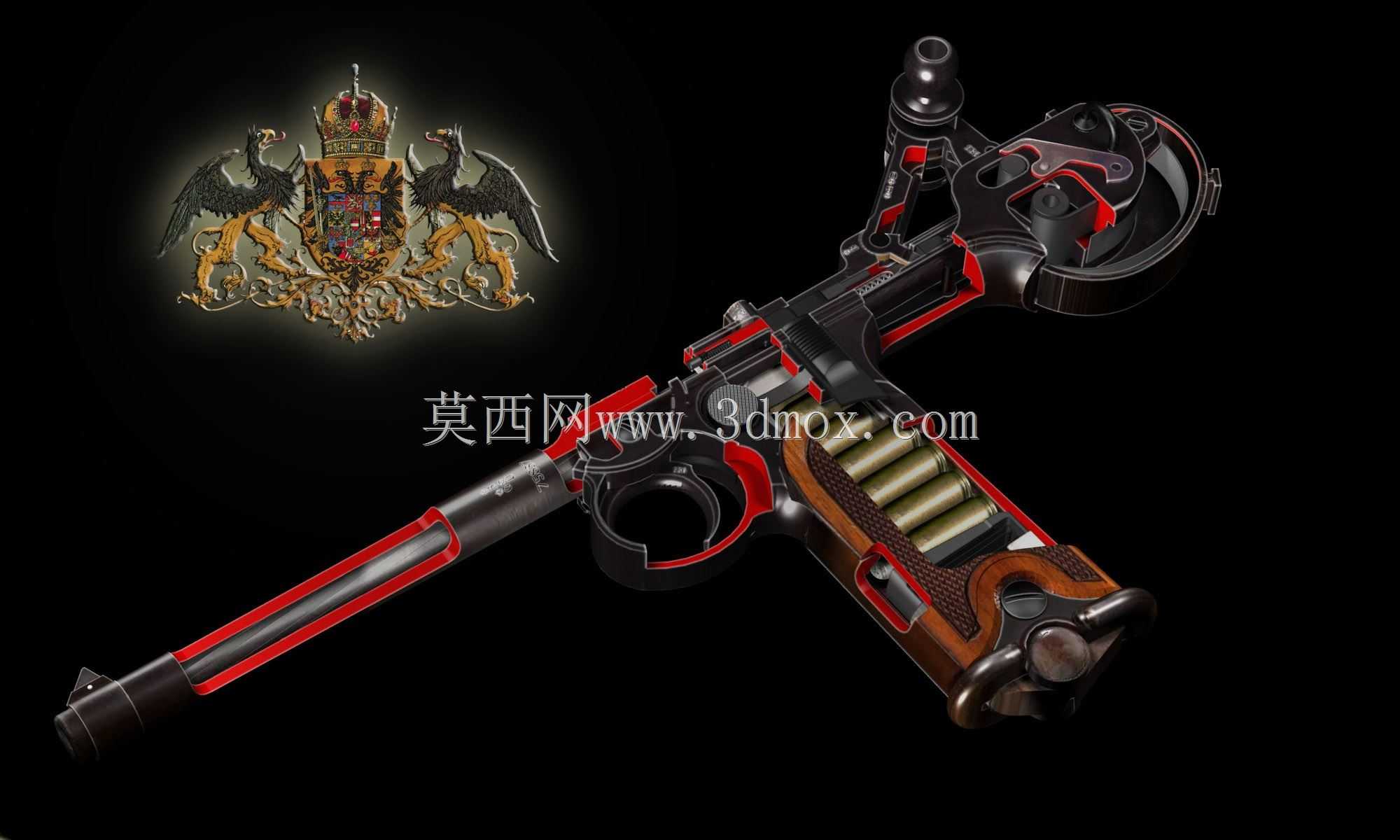 Borchrdt M93