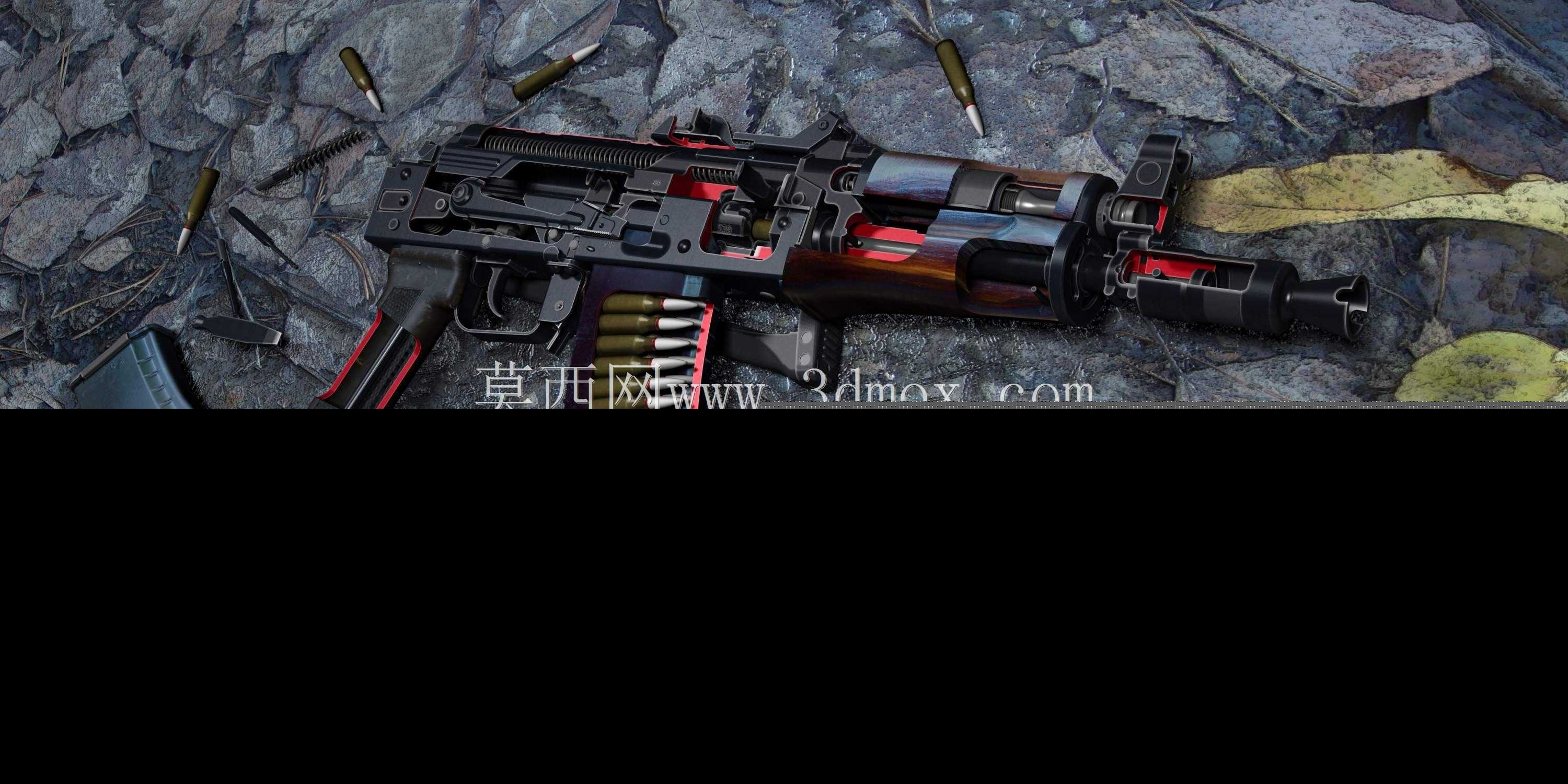 AKS-74U
