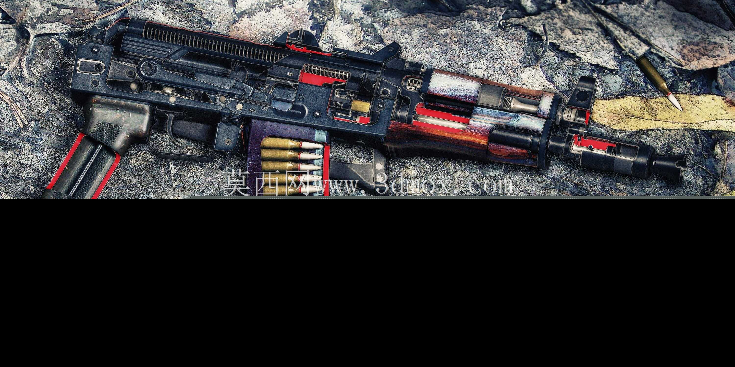 AKS-74U