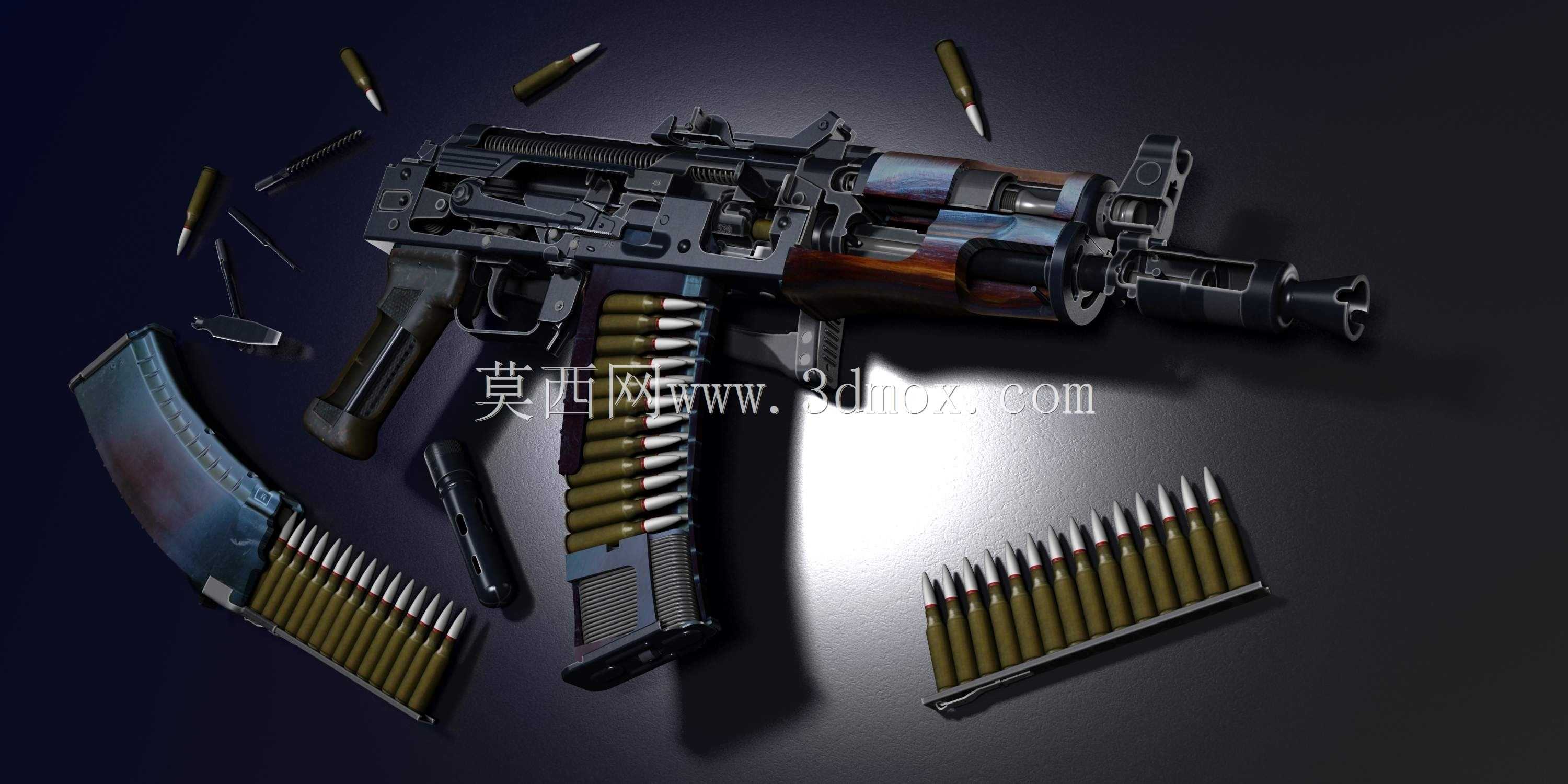 AKS-74U