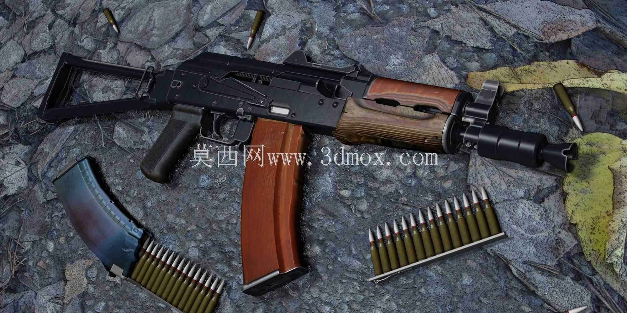 AKS-74U