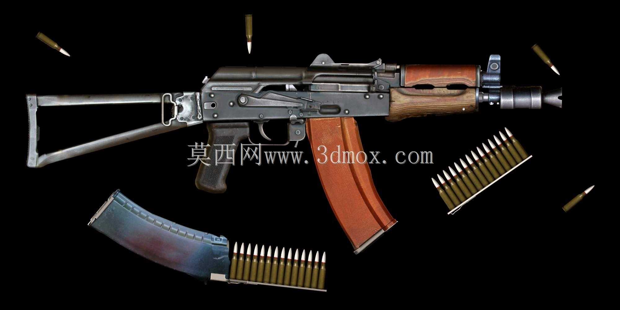 AKS-74U