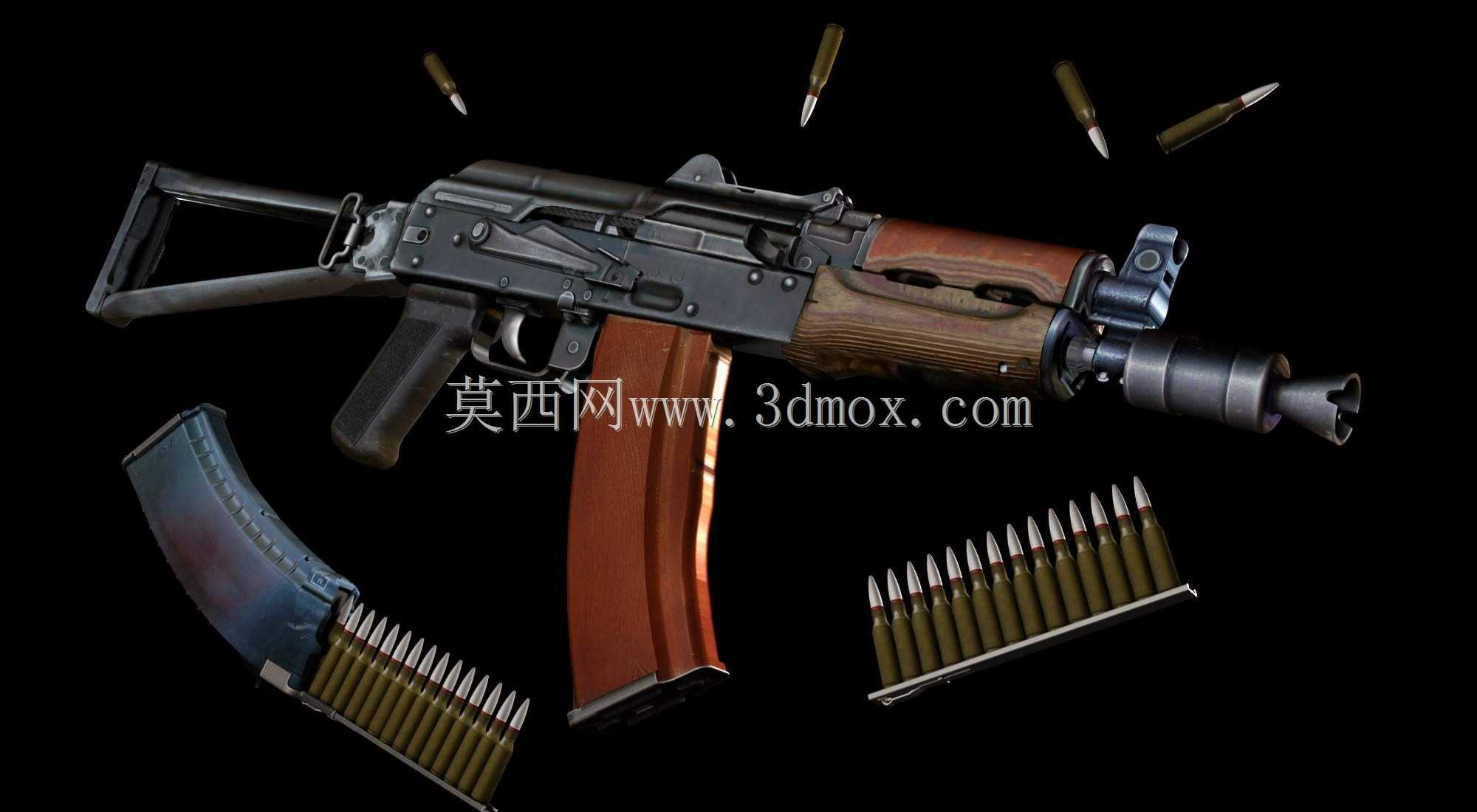 AKS-74U