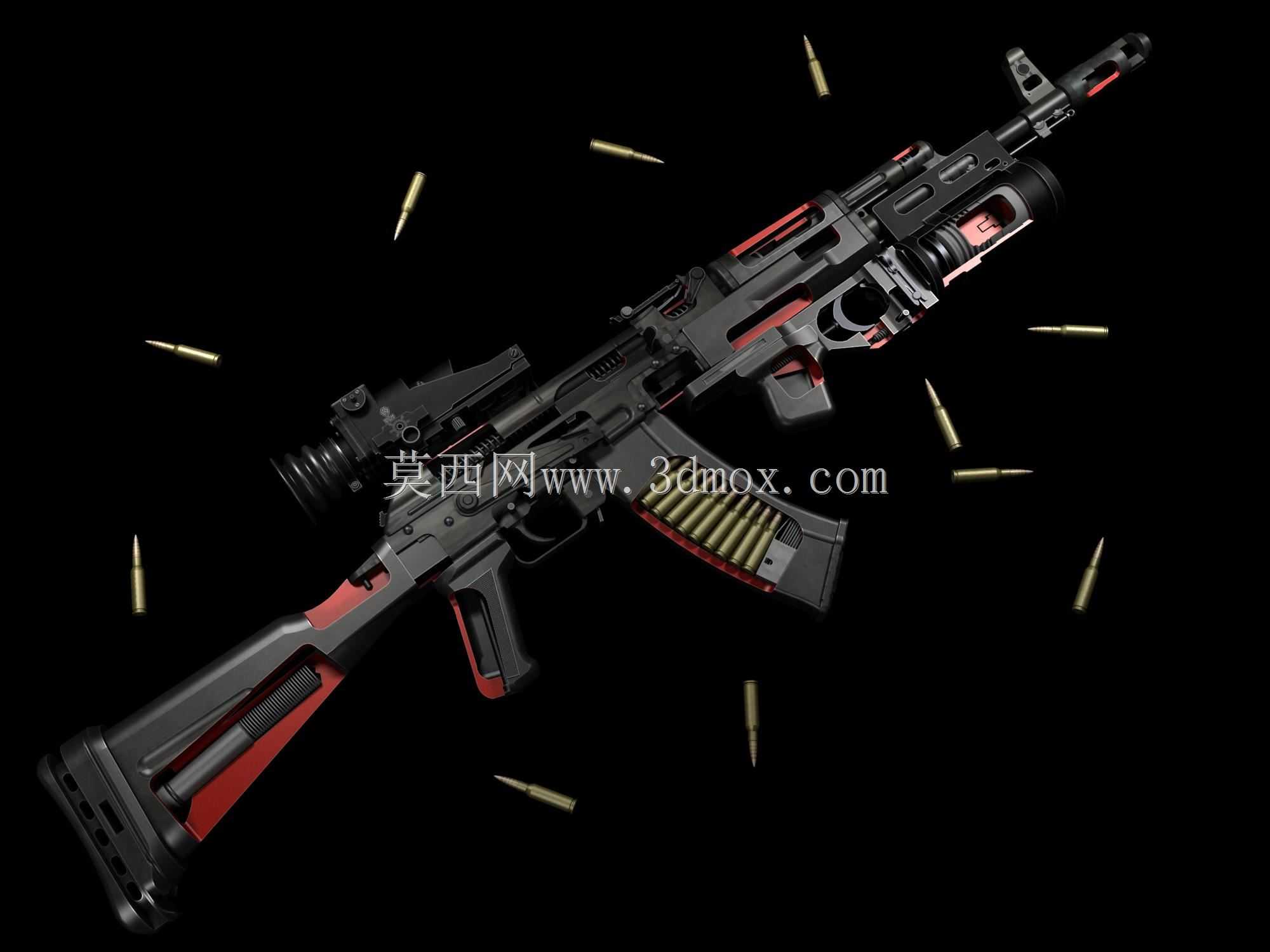 AK-74