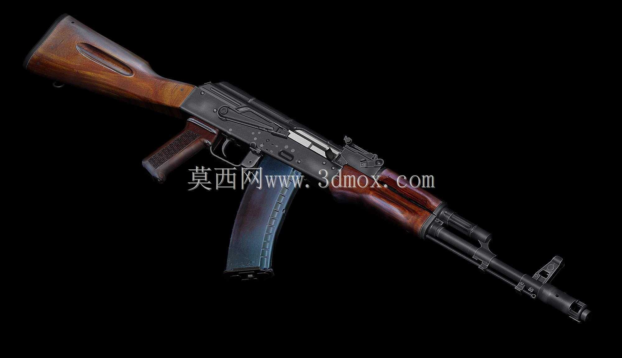 AK-74