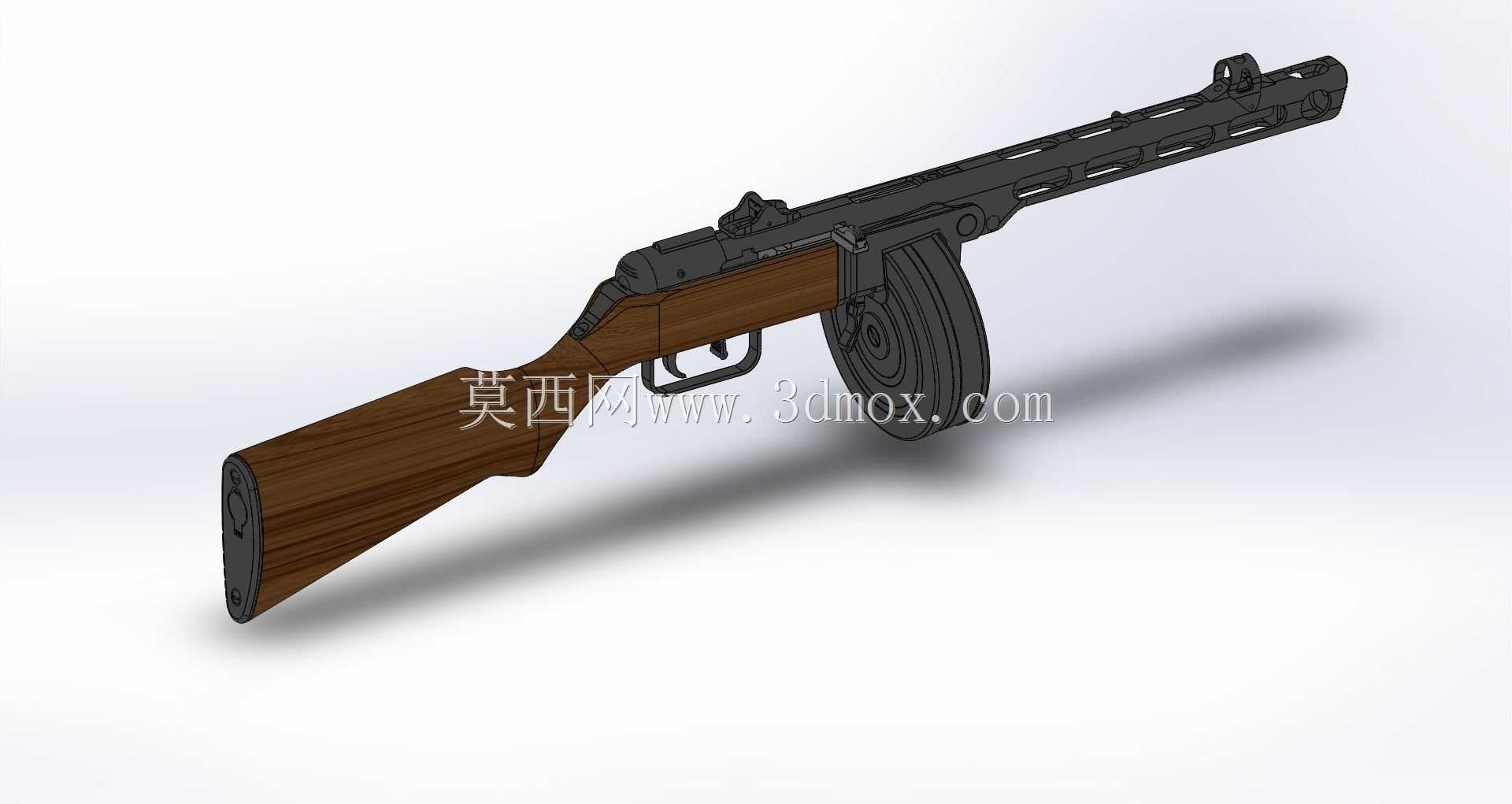Ppsh 41 SMG