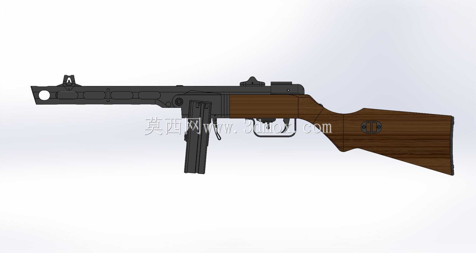 Ppsh 41 SMG