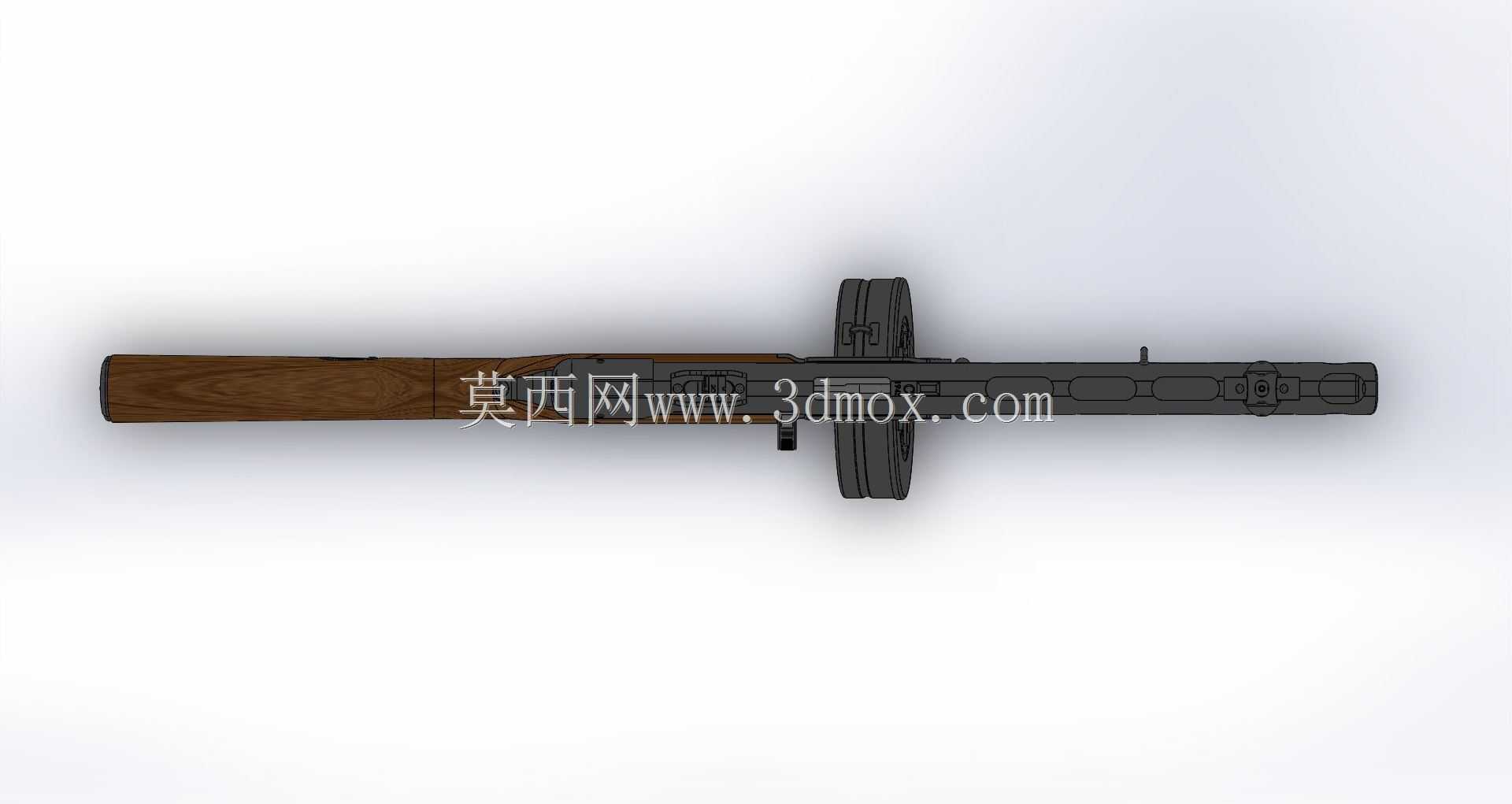 Ppsh 41 SMG
