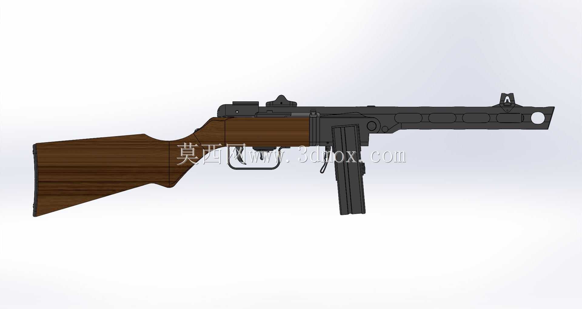 Ppsh 41 SMG