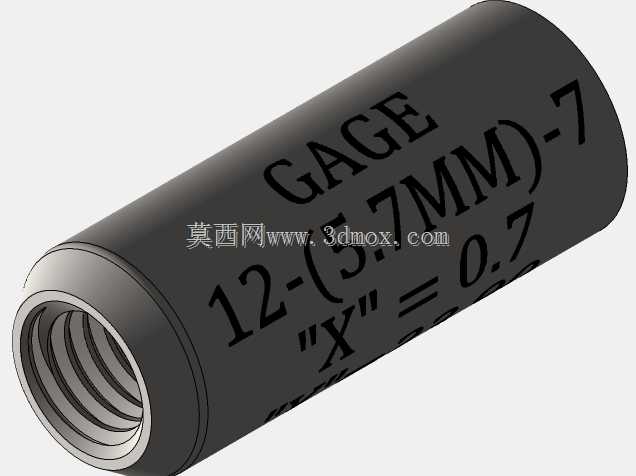 北约STANAG 5.7MM顶空规(5.7×28MM FN)