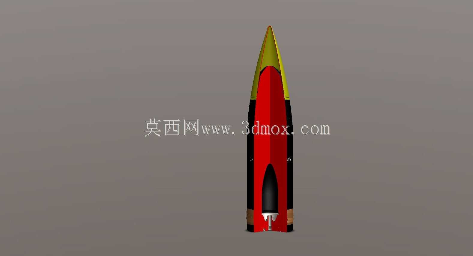 ����USN 16\��/50 Mk7���ڵ�APCBC�䵯��