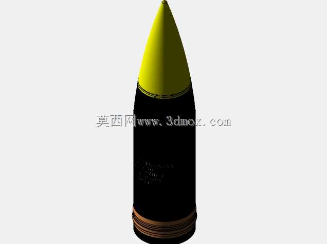 用于USN 16\“/50 Mk7火炮的APCBC射弹。