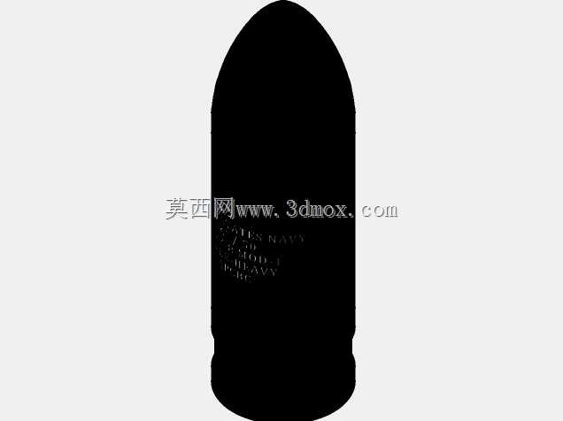 用于USN 16\“/50 Mk7火炮的APCBC射弹。