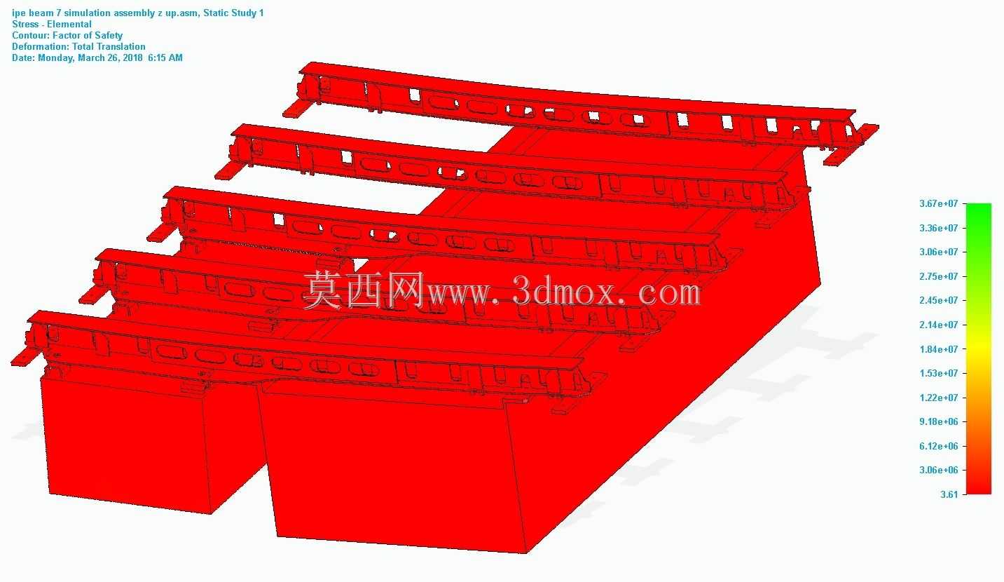 我发射光束7