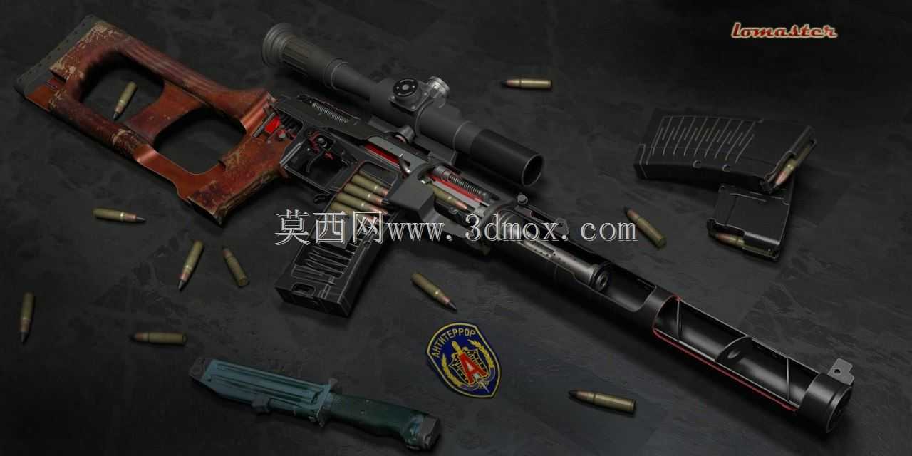 VSS