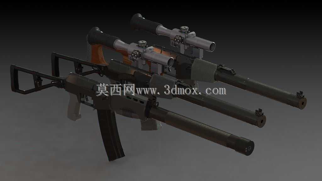 VSS