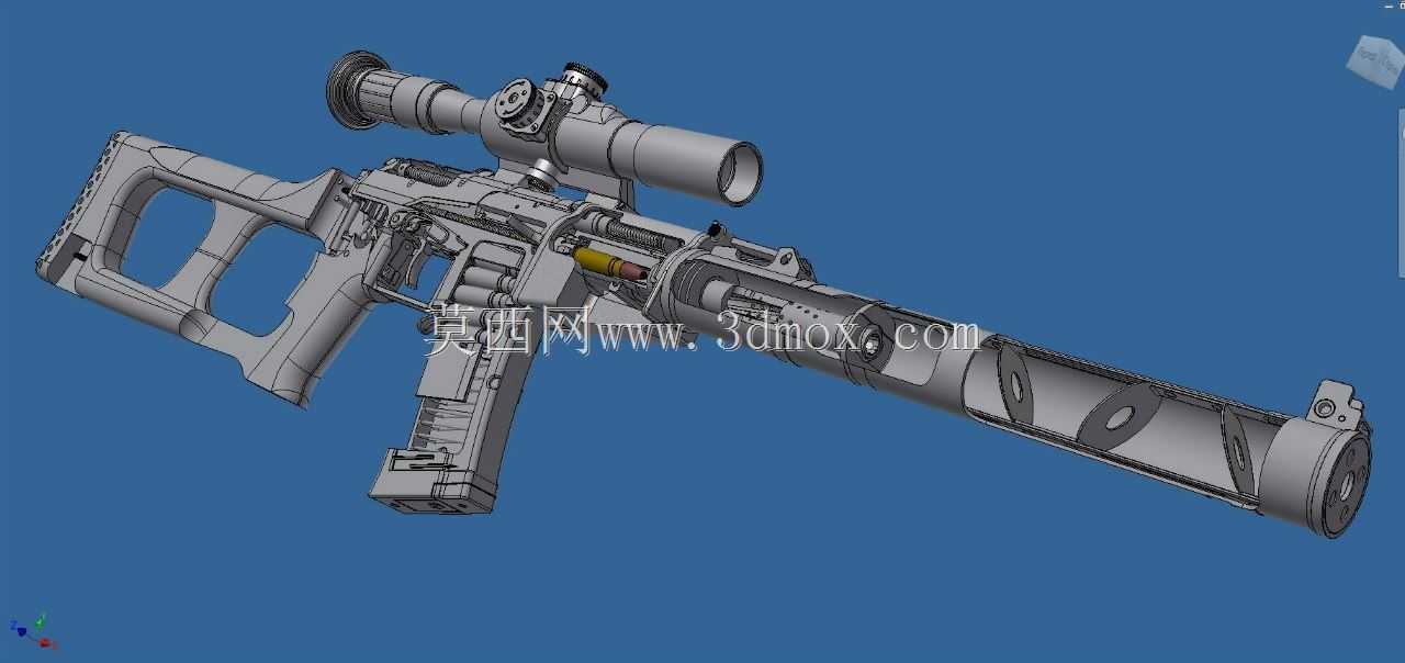 VSS
