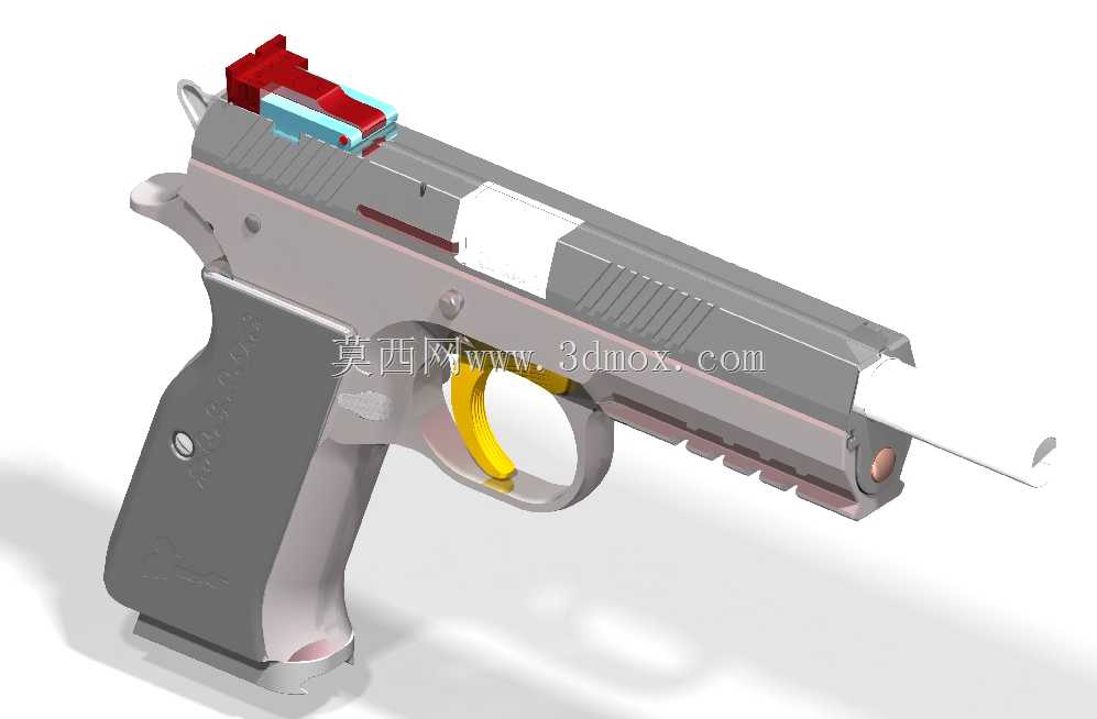 CZ 75