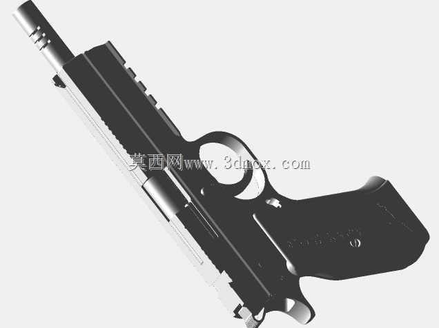 CZ 75
