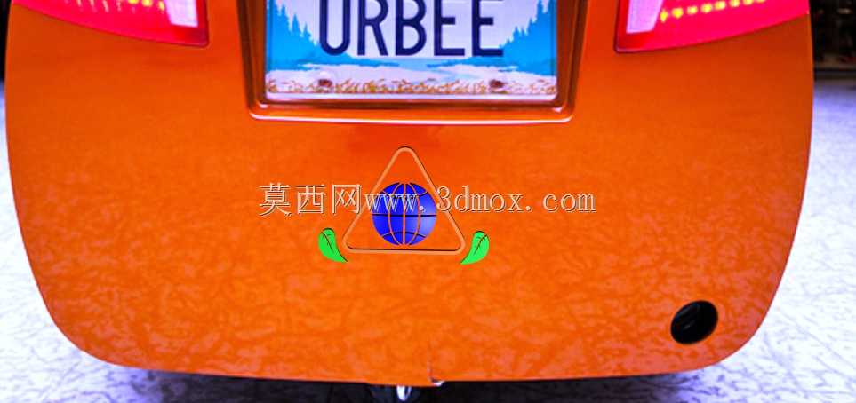 urbee-2-insignia-design-challenge