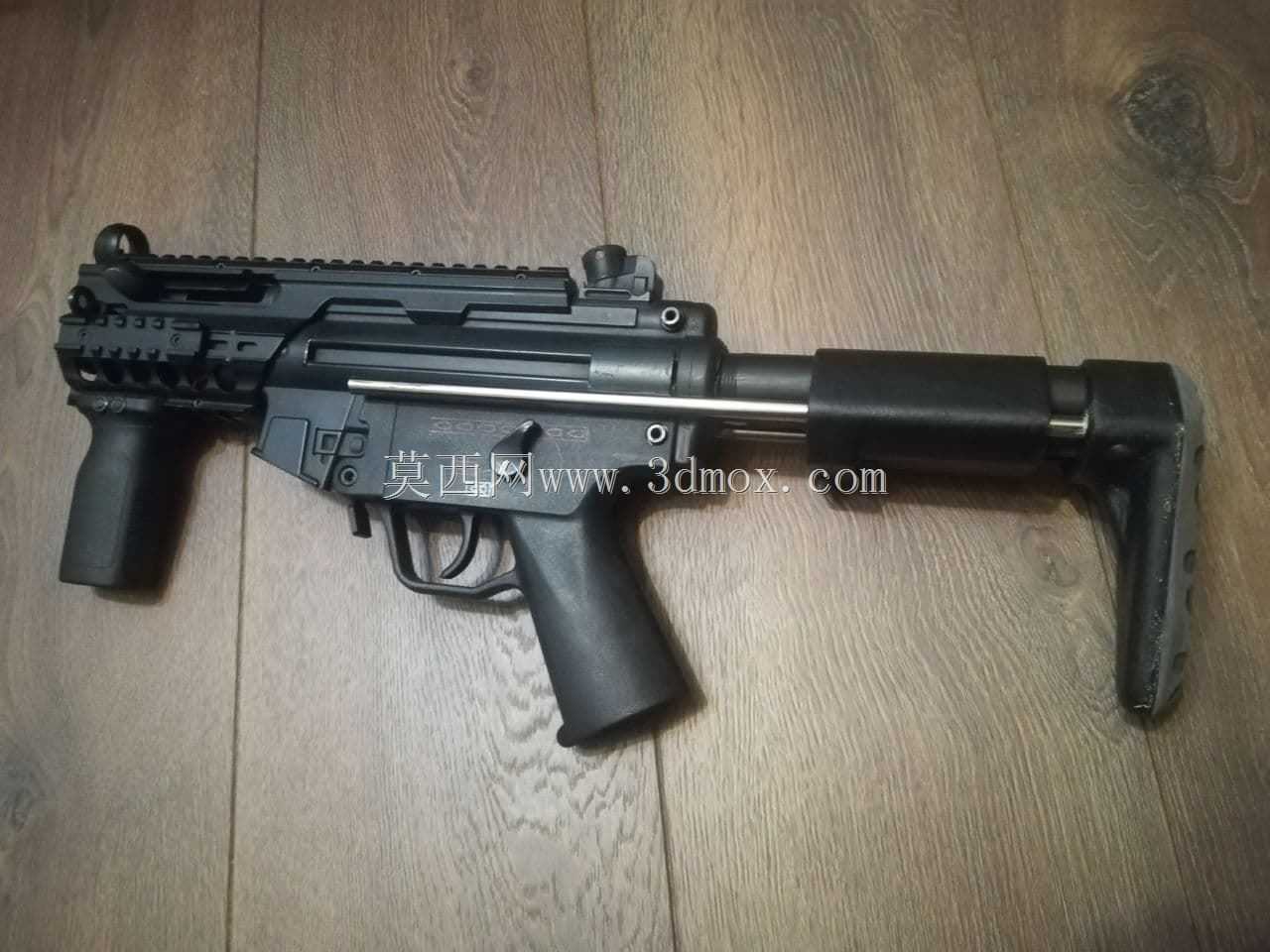 MP-5