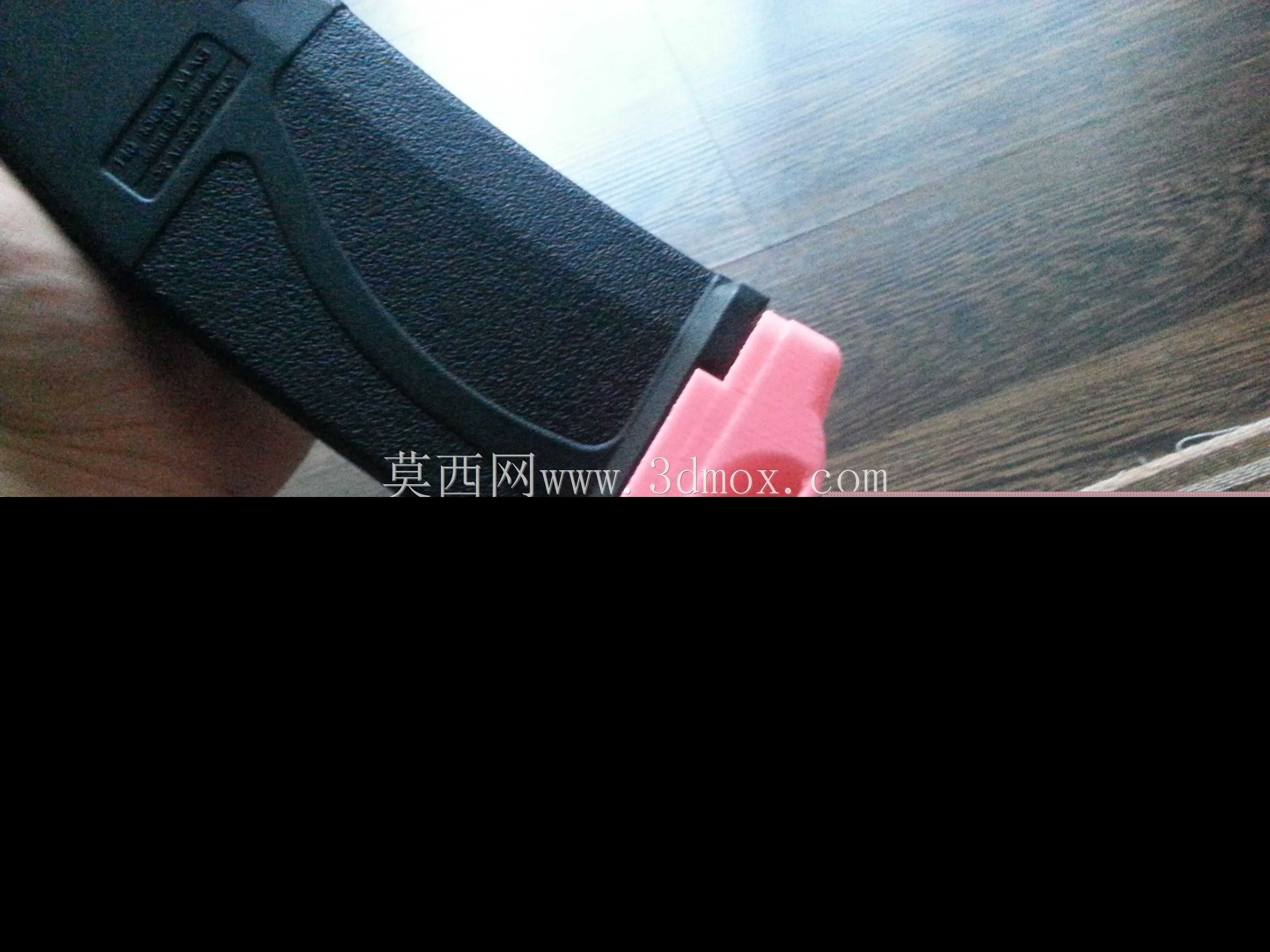 mag的保险杠