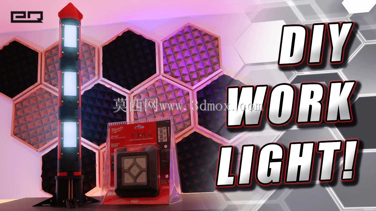 密尔沃基M12电池模块化LED工作灯系统