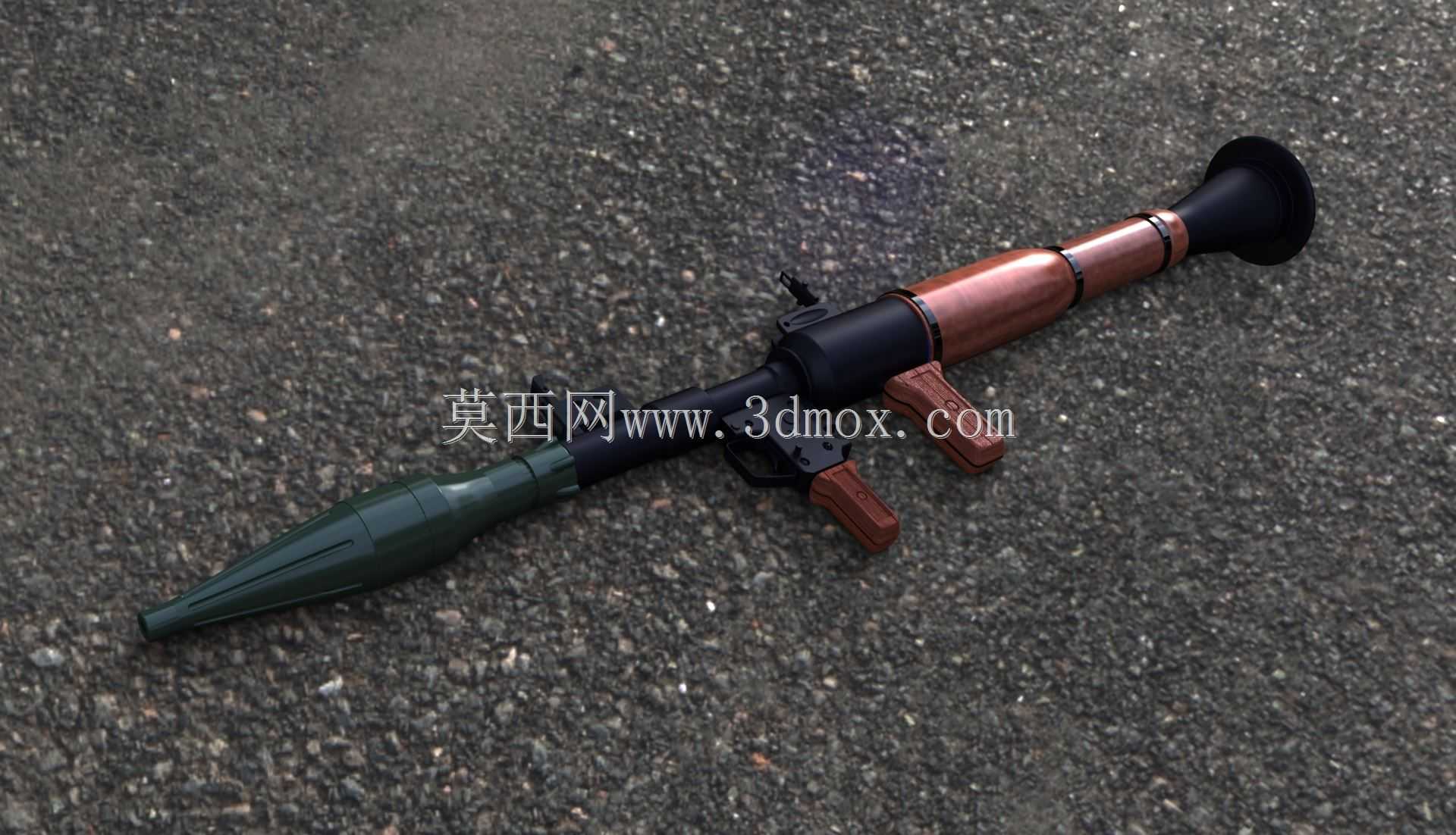 rpg-7