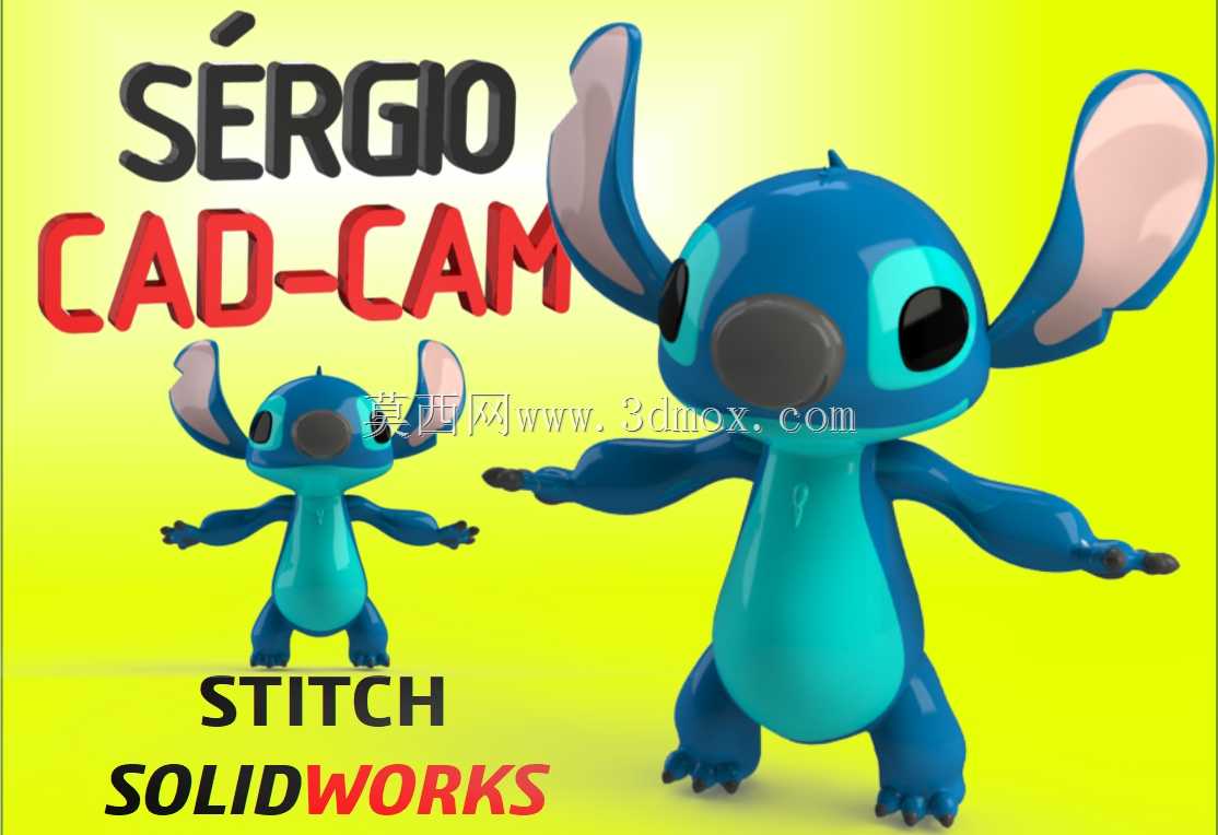 Stitch Sérgio CAD CAM