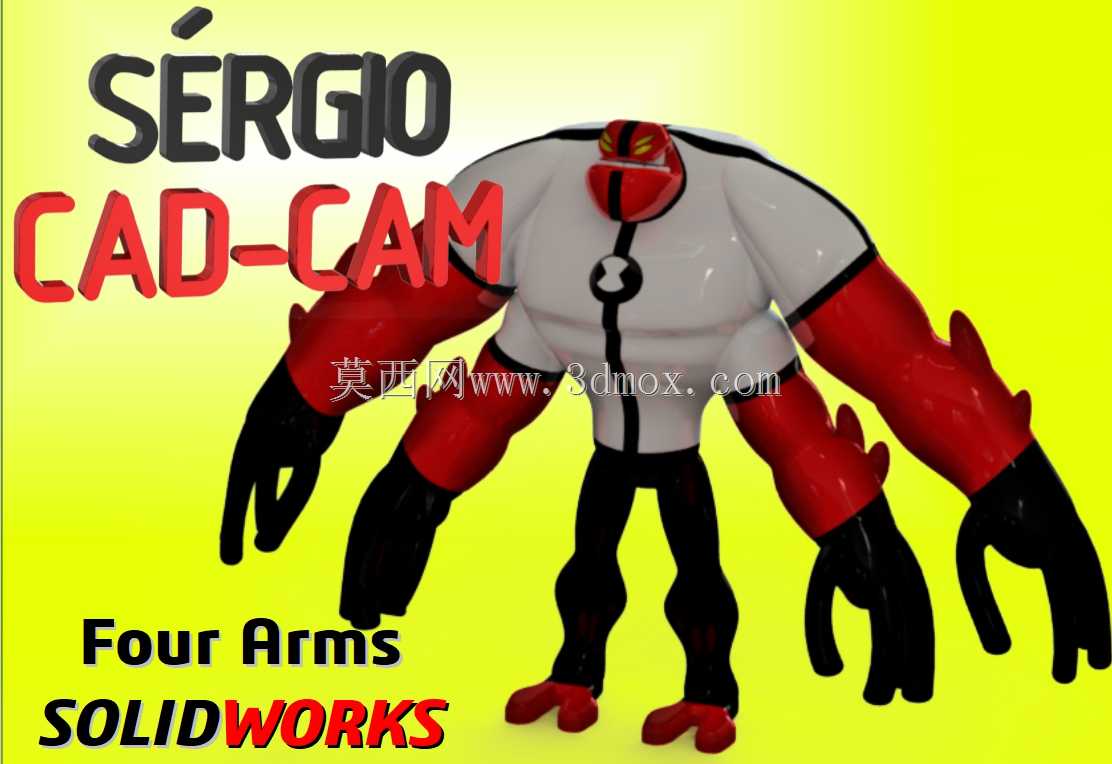 四臂BEN10-Sérgio CAD CAM