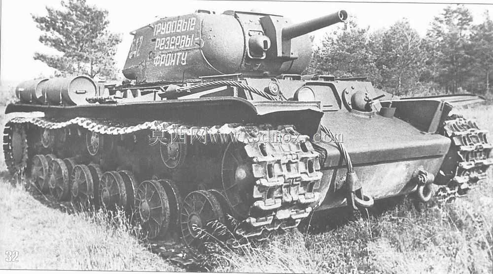 KV-8S��������˹����������̹��