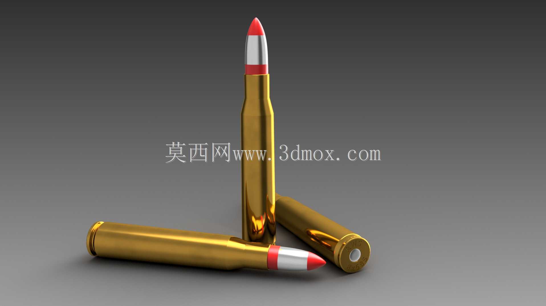 8 x 68 S��ҩ