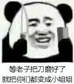 �ҵĿ�˶�