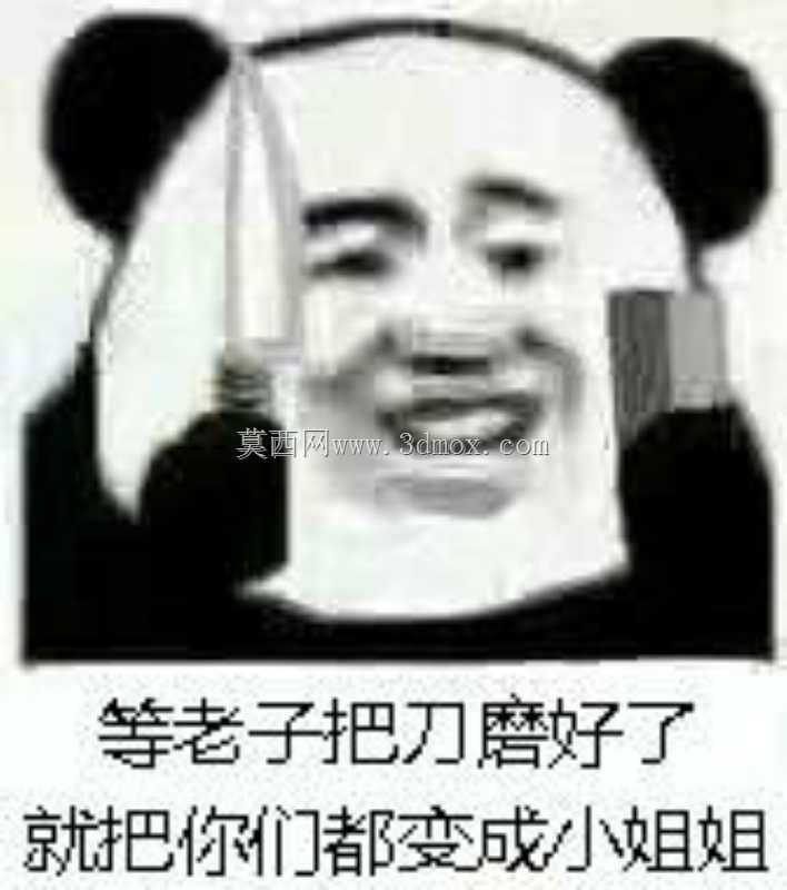 �ҵĿ�˶�