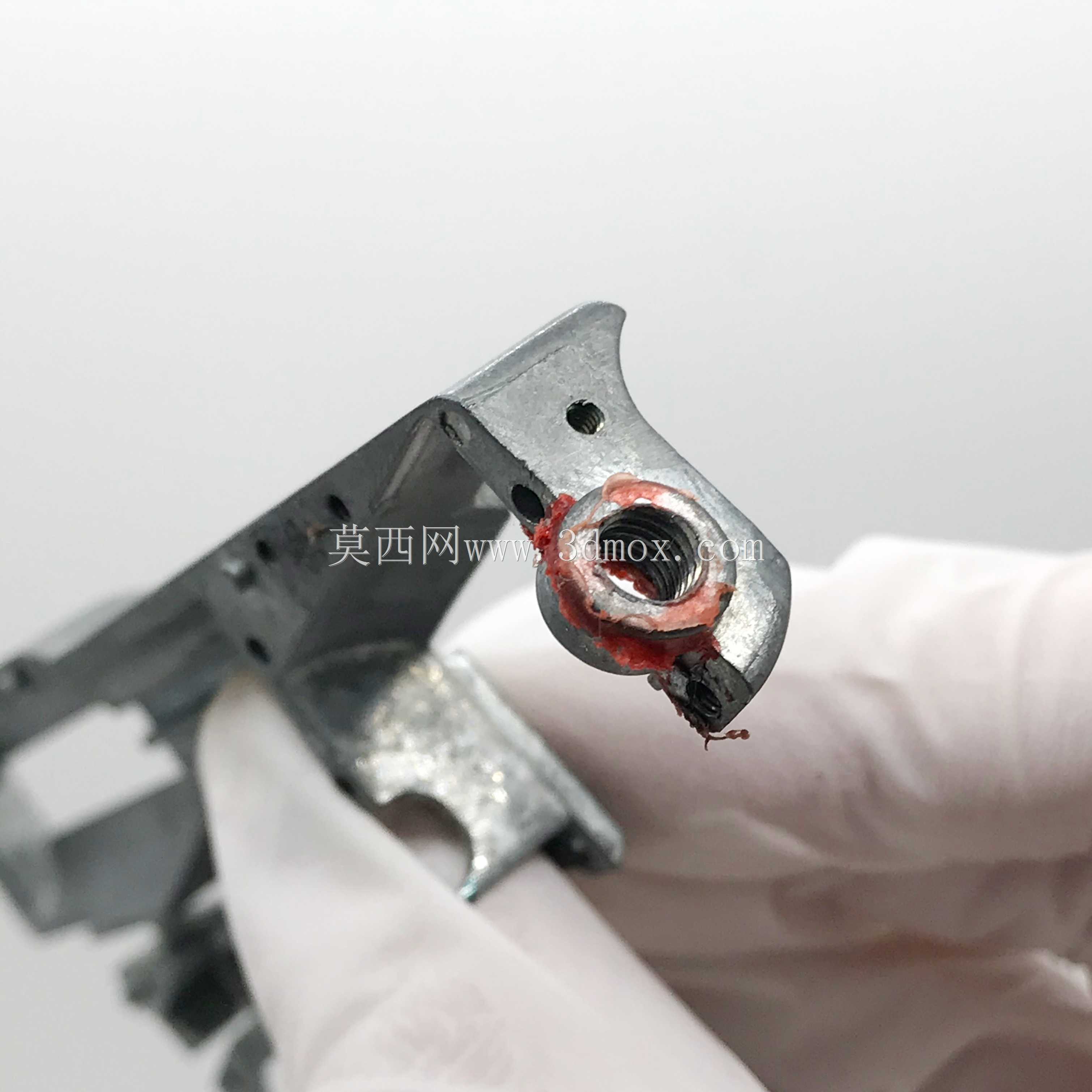 Marui AEPBOX