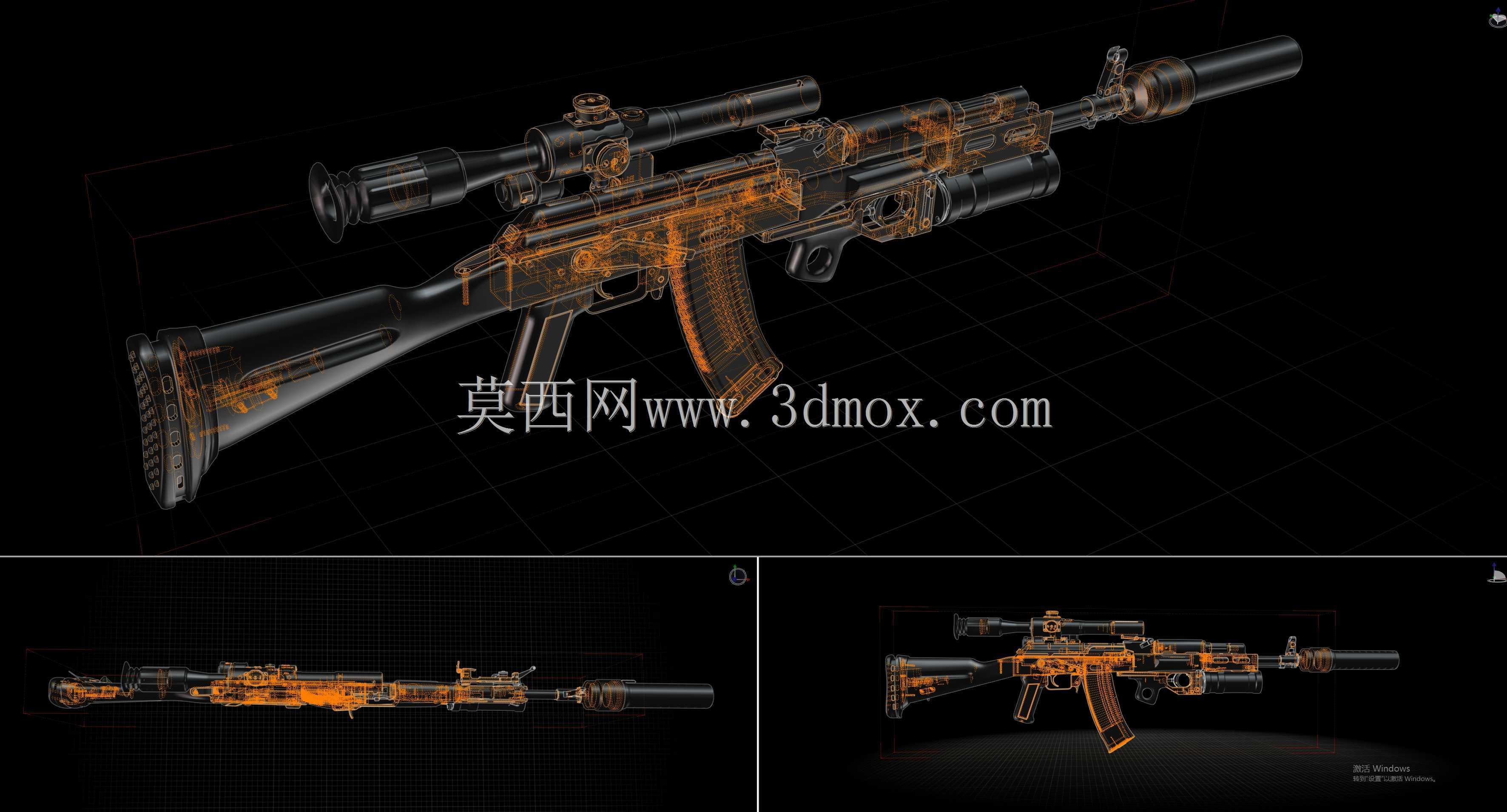 AK 74N