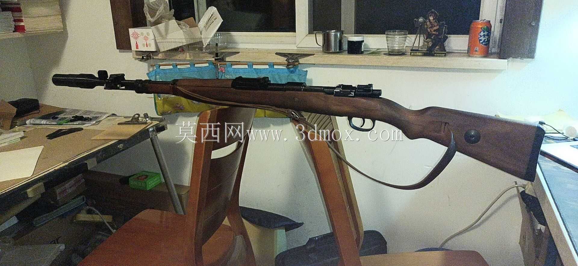 Kar 98k榴弹发射器