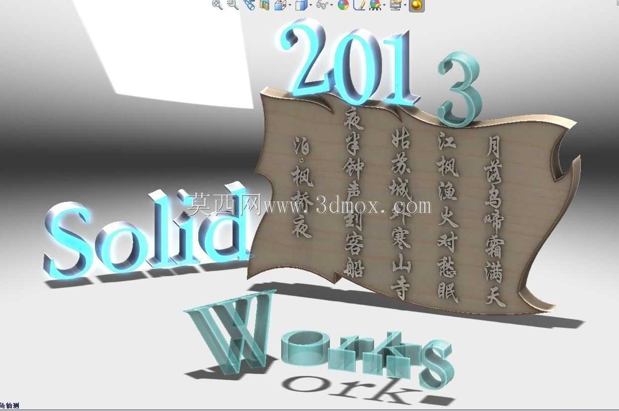 ��Ⱦ