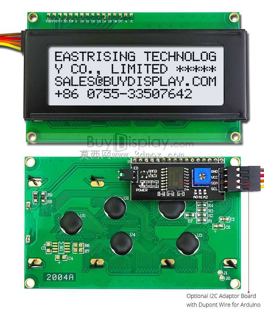 Arduino代码LCD 20x4 I2C字符显示模块宽视角
