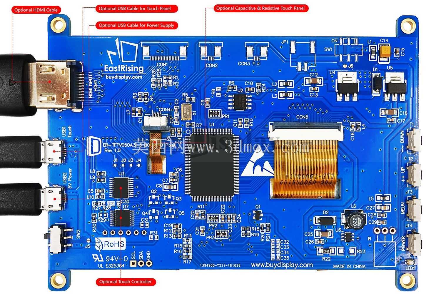 Raspberry Pi 5英寸电容式触摸屏800x480 HDMI USB接口