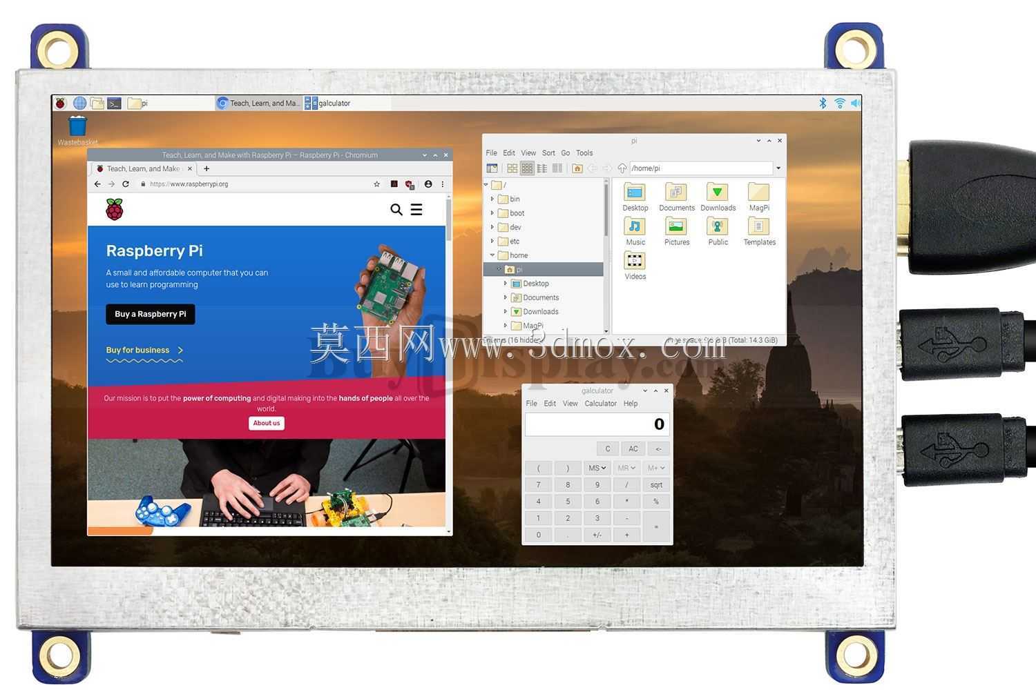 IPS TFT 4.3Ӣ����ʾ��Raspberry Pi��USB������800x480 HDMI