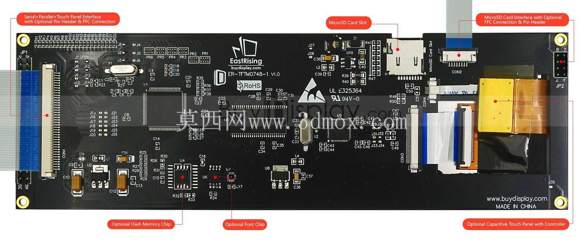 SPI 1280x400 7.84英寸IPS TFT LCD模块,带RA8876,OPTL电容式触摸屏