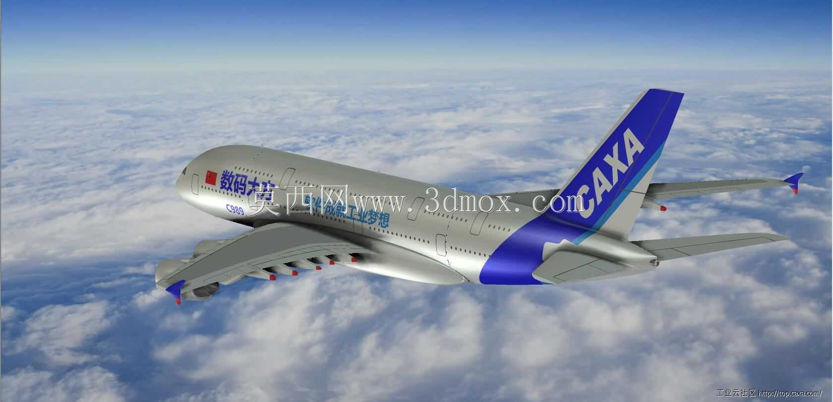 中国大型飞机C989