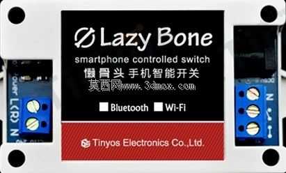懒汉Wifi模块