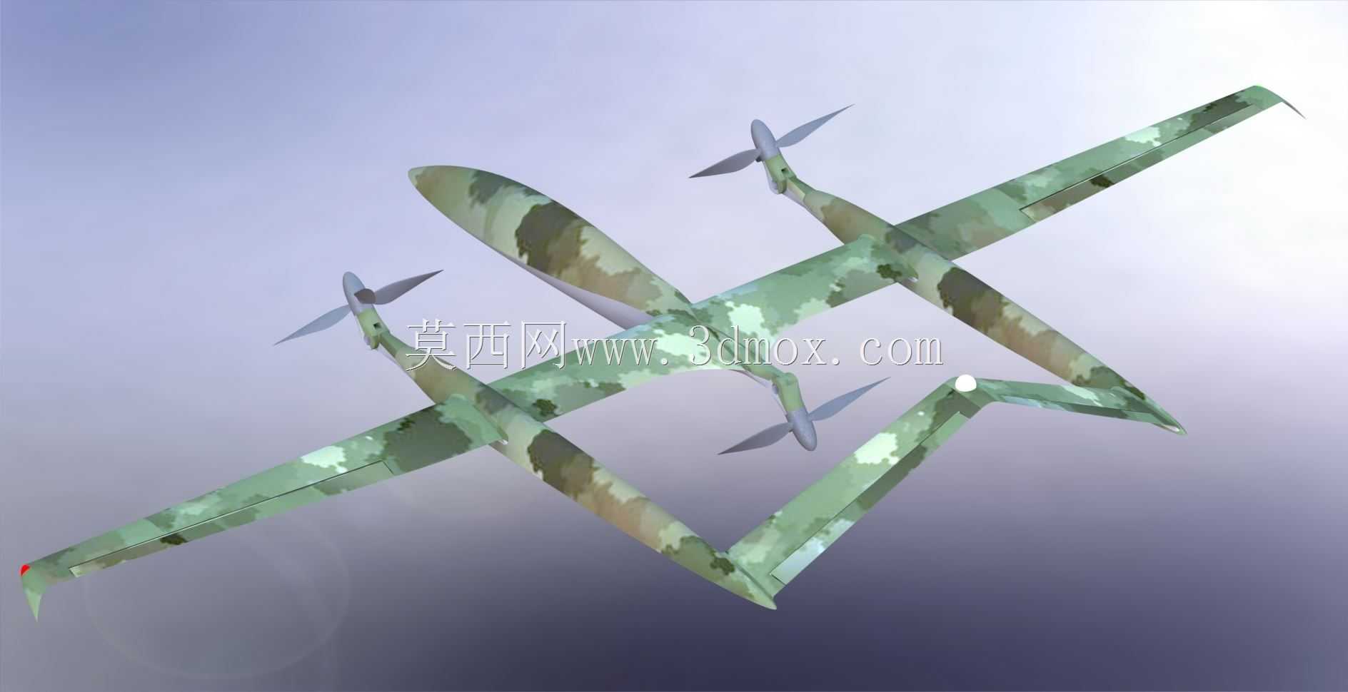����̶���vtol-tricopter1