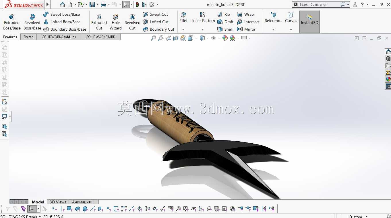 Minato Kunai#3d