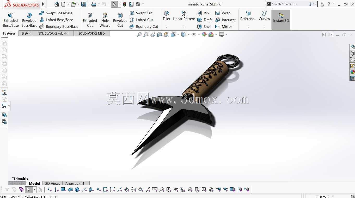 Minato Kunai#3d