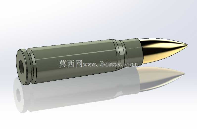 7.62x39