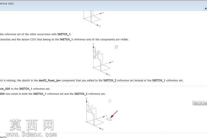 �̳�(nx-replace-reference-set)
